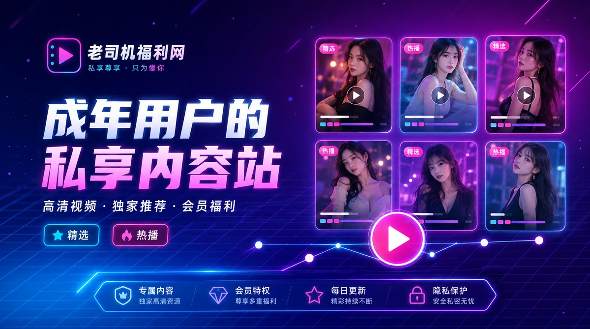 把复杂知识讲清楚