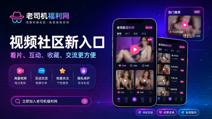 在行动中建立好状态