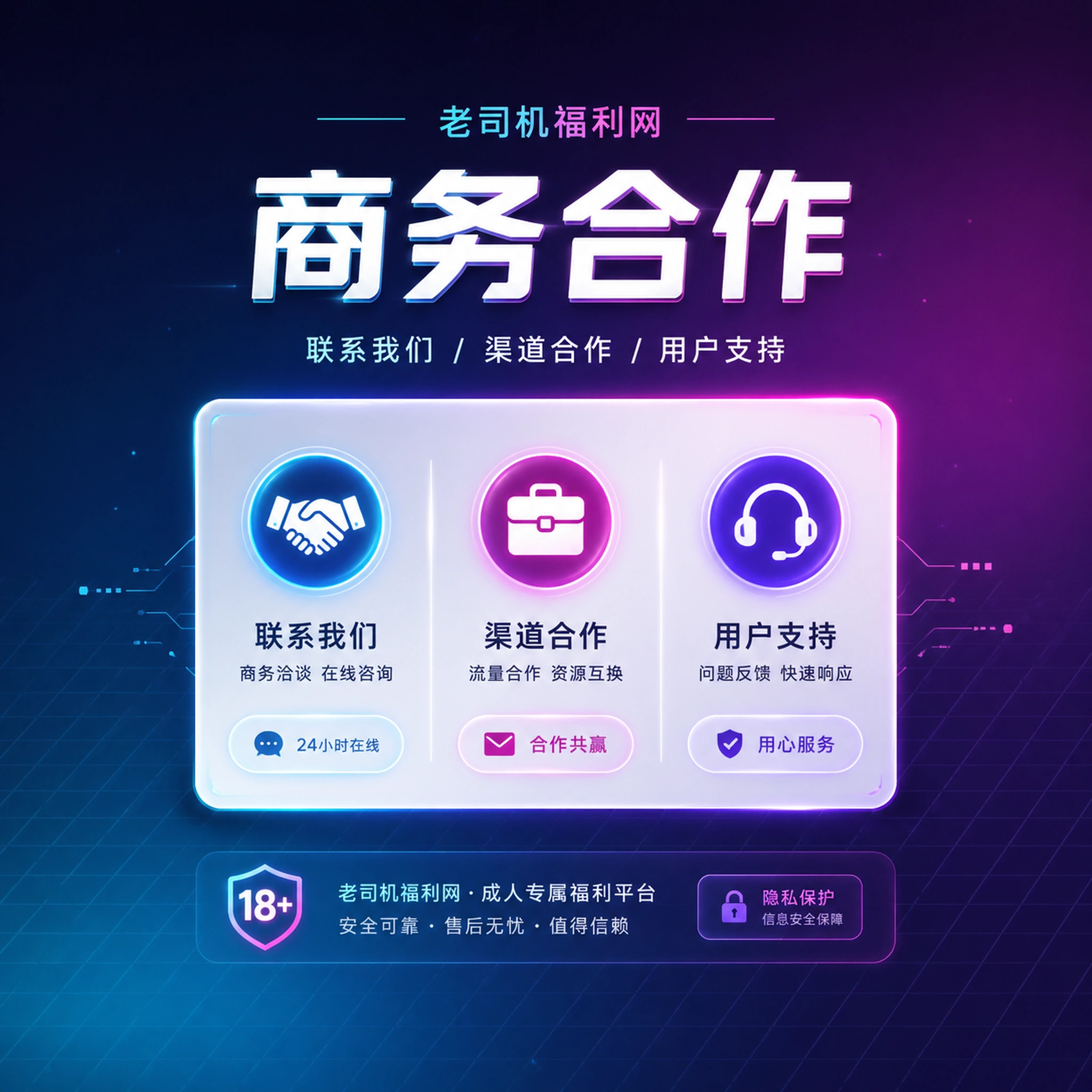 把常见问题分清楚，再找到正确的处理入口配图