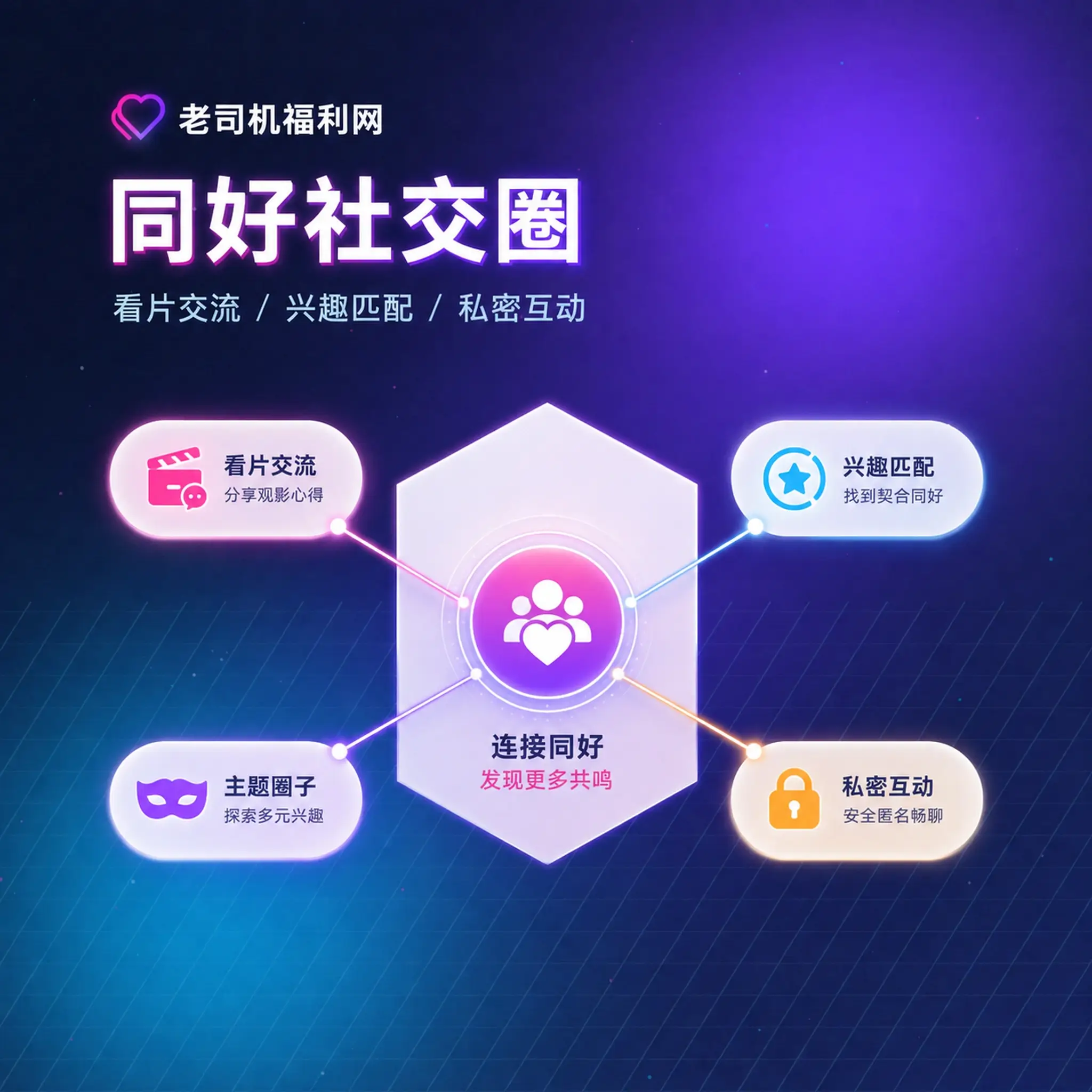 把日常过得更有质感
